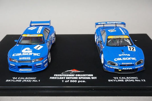 1:43 EBBRO Fuji Speedway Collection Skyline Special Set #1/#12