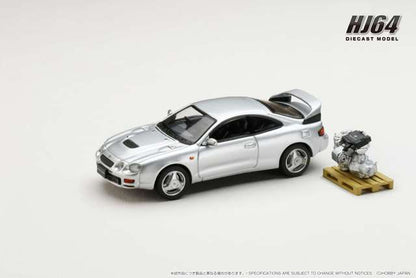 HJ641064AS Hobby JAPAN 1:64 Toyota Celica GT-FOUR WRC Edition (ST205) w/Engine Display Model Silver