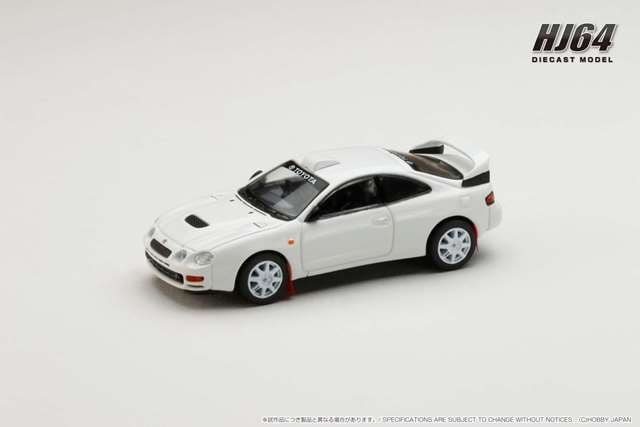 HJ641064CW Hobby JAPAN 1:64 Toyota Celica GT-FOUR WRC Edition (ST205) Custom Version / 8 Spokes Wheel Super White II