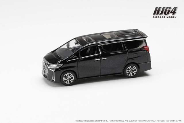 HJ645012AMBK Hobby JAPAN 1:64 Toyota Alphard (H30W) w/Sunroof SPARK Ring Black Pearl Crystal Shine