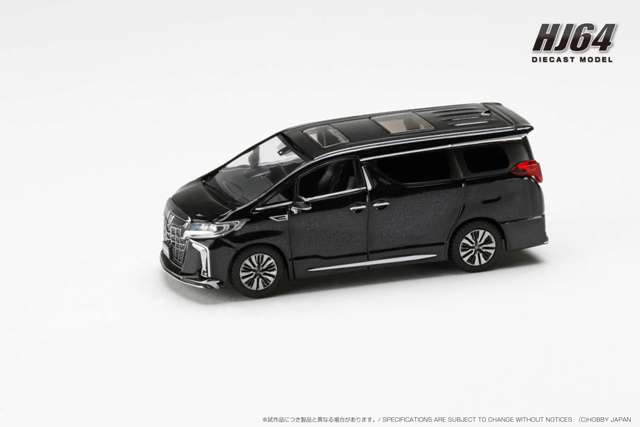 HJ644012AMBK Hobby JAPAN 1:64 Toyota Alphard Custom Version w/Sunroof SPARK Ring Black Pearl Crystal Shine