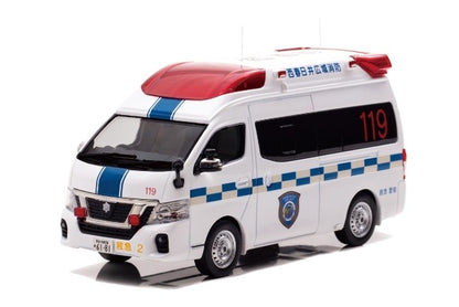 CN432001 CAR-NEL 1:43 Nissan Paramedic 2020 Nishi-Kasugai, Aichi, Japan