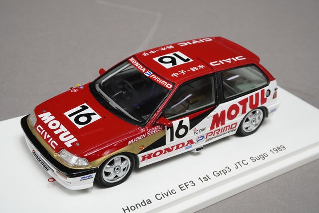 1:43 SPARK S5454 Honda Civic EF3 1st Grp3 JTC Sugo 1989 #16