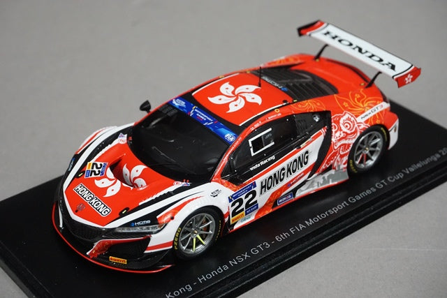 1:43 SPARK S6313 Honda NSX GT3 FIA Motorsport Games GT Cup Vallelunga 2019 Team Hong Kong #22