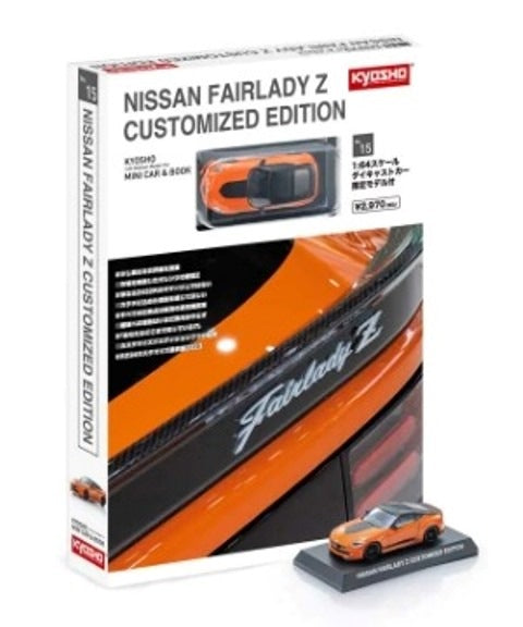 K07120P Kyosho 1:64 Nissan Fairlady Z Customized Orange