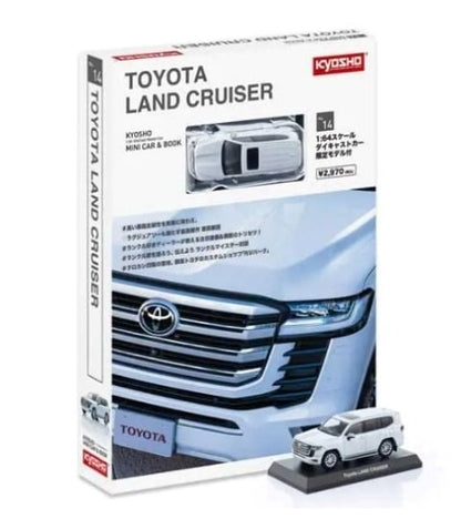 K07118W Kyosho 1:64 Toyota Land Cruiser 300 White