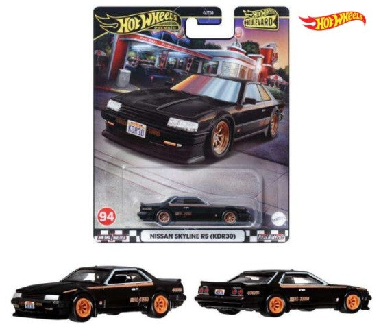 HRT66-9866 Hot Wheels Boulevard Nissan Skyline RS KDR30 1 carton 10pcs