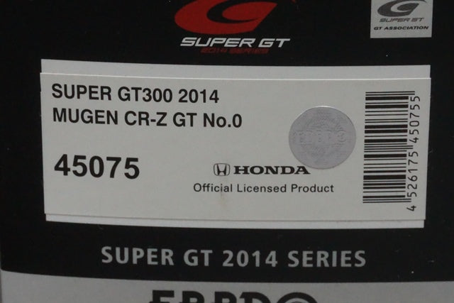 1:43 EBBRO 45075 MUGEN CR-Z GT Super GT300 2014 #0