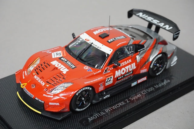 1:43 EBBRO 43723 Nissan Motul Pit Work Z Super GT500 Malaysia 2005 #22