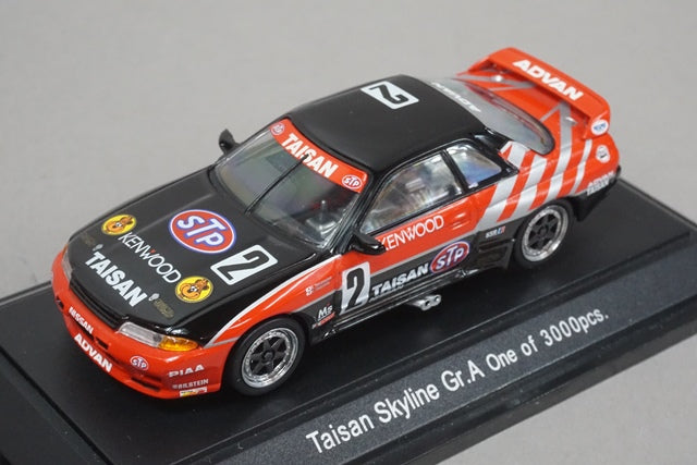 1:43 EBBRO 43419 TAISAN Skyline R32 GT-R Gr.A #2