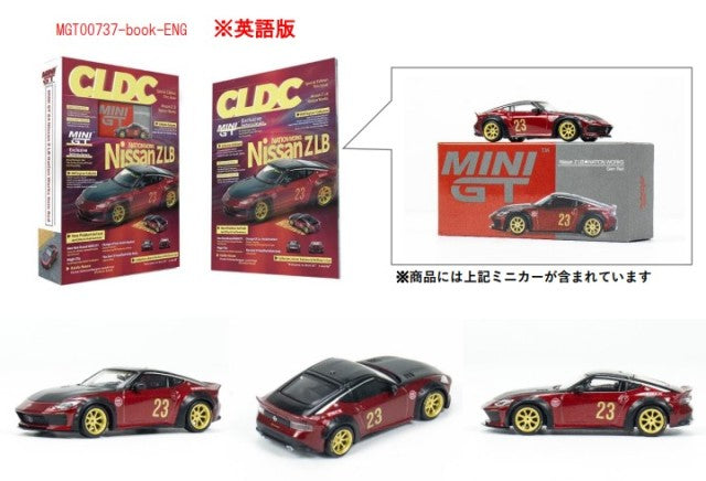 MGT00737-book-ENG TSM MINI-GT 1:64 Nissan CLDC BOOK w/ MGT00737 Nissan Z LB NATION WORKS Gem Red, Interview English version