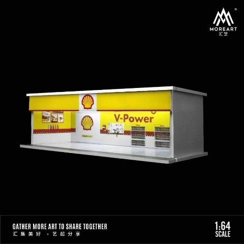 MO914112 MoreArt 1:64 Maintenance Factory Workshop MAINTENANCE WORKSHOP Shell Diorama