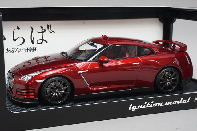 1:18 Ignition model T-IG1805 Tomytec SARABA ABUNAI DEKA Nissan GT-R Premium Edition