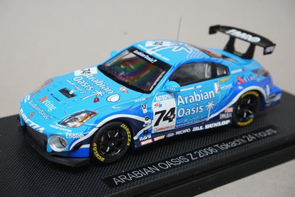 1:43 EBBRO Nissan Arabian Oasis Z Super Endurance Tokachi 24h 2006 #74