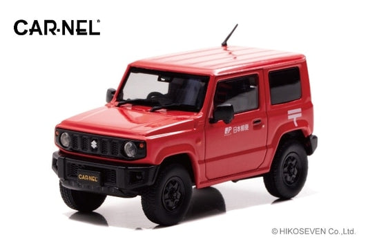 CN431908 CAR-NEL 1:43 Suzuki Jimny JB64W 2019 Postal delivery vehicle