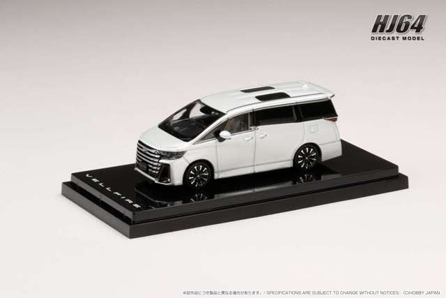 HJ641077AW Hobby JAPAN 1:64 Toyota VELLFIRE Executive Lounge Platinum White Pearl Mica