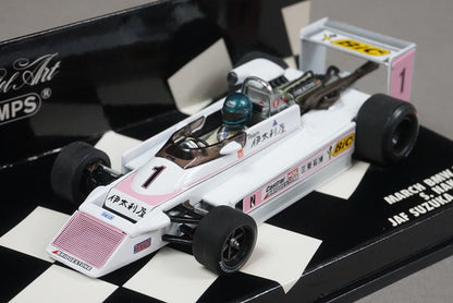 1:43 MINICHAMPS 400790191 March BMW 792 JAF Suzuka GP 1979 #1 Satoru Nakajima