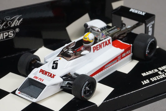 1:43 MINICHAMPS 400790105 March BMW 792 JAF Suzuka GP 1979 #5 Kazuyoshi Hoshino