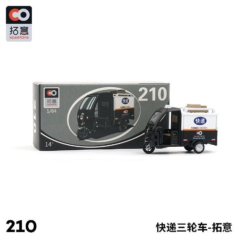 210 拓意 XCARTOYS 1:64 Express Tricycle Black Diecast