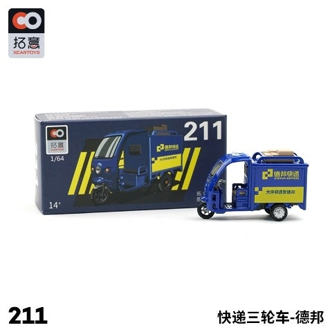 211 拓意 XCARTOYS 1:64 Express Tricycle Black Blue Diecast