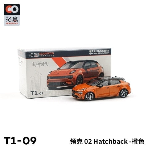 T1-09 拓意 XCARTOYS 1:64 Lynk & Co 02 Hatchback Orange Diecast