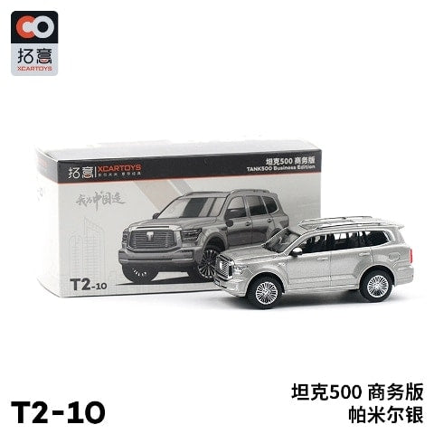 T1-010 拓意 XCARTOYS 1:64 Lynk & Co 02 TANK500 Black Diecast