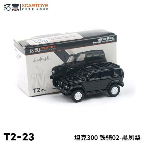 T2-23 拓意 XCARTOYS 1:64 GWM TANK300 Black Diecast