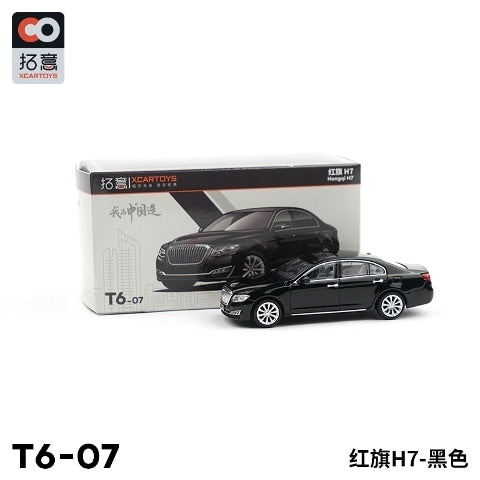 T6-07 拓意 XCARTOYS 1:64 Hongqi H7 Black Diecast