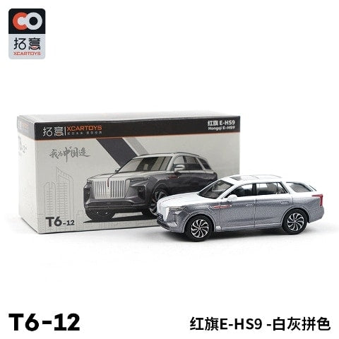 T6-12 拓意 XCARTOYS 1:64 Hongqi E-HS9 two tone Diecast