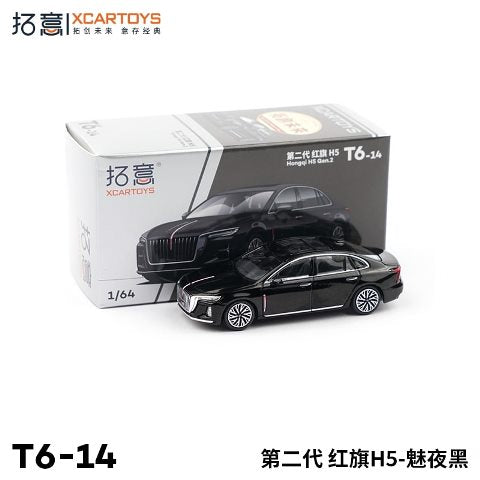 T6-14 拓意 XCARTOYS 1:64 Hongqi H5 Charming Night Black Diecast