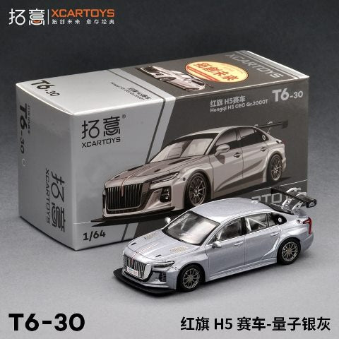 T6-30 拓意 XCARTOYS 1:64 Hongqi H5 CEC Gr.2000T Diecast