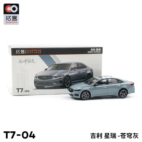 T7-04 拓意 XCARTOYS 1:64 Geely Xingrui Gray Diecast