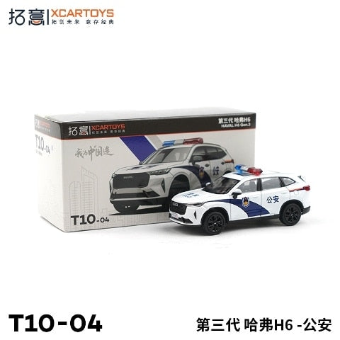 T10-4 拓意 XCARTOYS 1:64 GWM 3rd Haval H6 Police Diecast