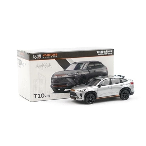 T10-07 拓意 XCARTOYS 1:64 GWM 3rd Haval H6S Storm Gray Diecast