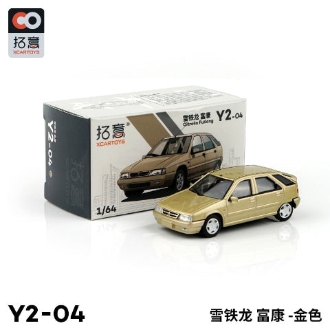 Y2-04 拓意 XCARTOYS 1:64 Citroen Fukang Champaign Gold Diecast