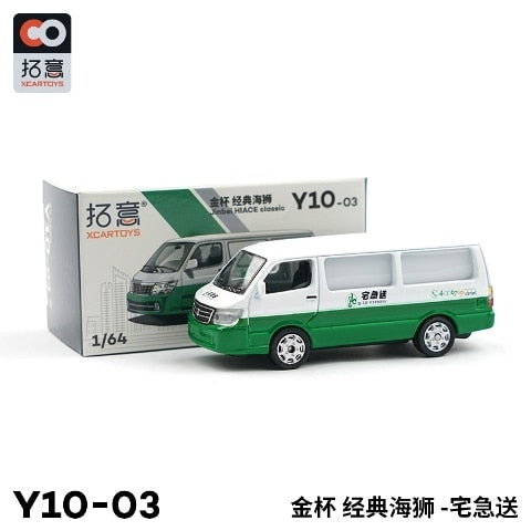 Y10-03 拓意 XCARTOYS 1:64 Jinbei Express Delivery Diecast