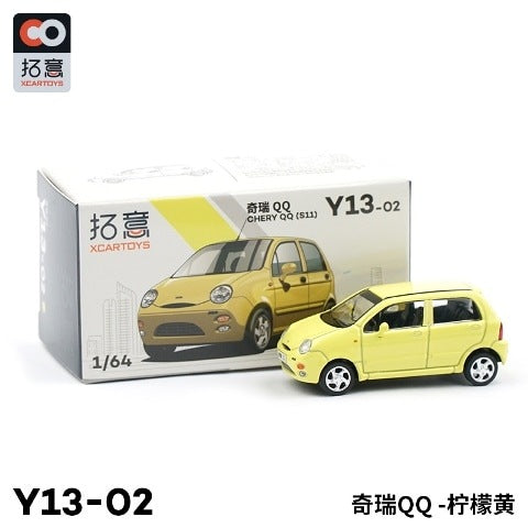 Y13-02 拓意 XCARTOYS 1:64 Chery QQ S11 Yellow Diecast