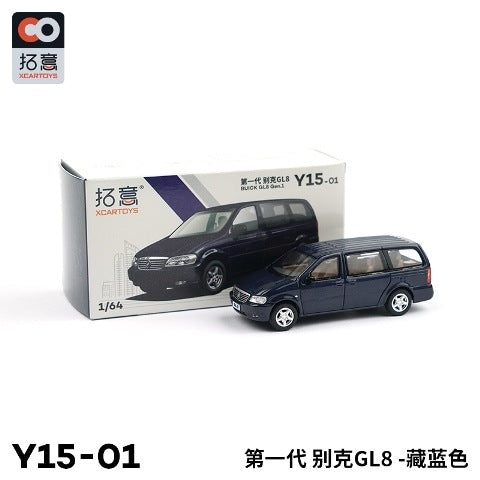 Y15-01 拓意 XCARTOYS 1:64 Buick GL8 Dark Blue Diecast