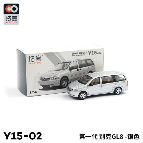 Y15-02 拓意 XCARTOYS 1:64 Buick GL8 Silver Diecast