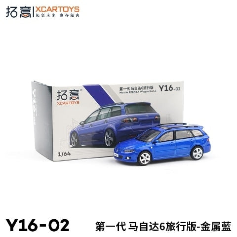 Y16-02 拓意 XCARTOYS 1:64 Mazda Wagon Metallic Blue Diecast