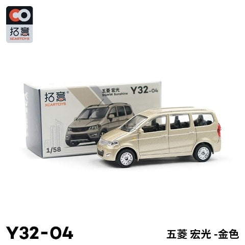 Y32-04 拓意 XCARTOYS 1:64 SAIC-GM-Wuling Automobile SGMW Gold Diecast