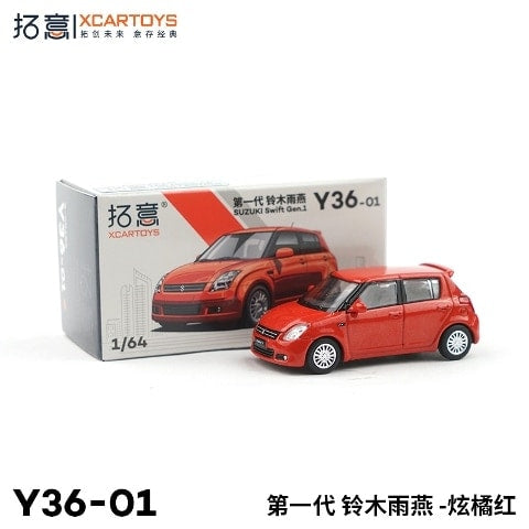 Y36-01 拓意 XCARTOYS 1:64 Suzuki Swift Red Diecast