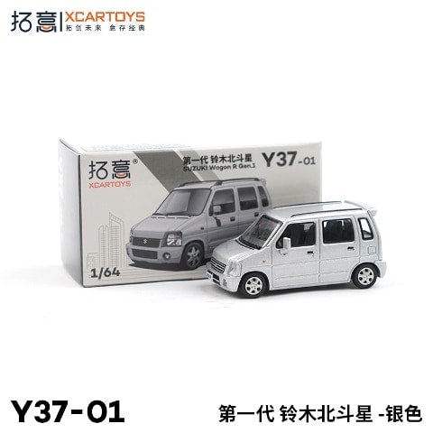 Y37-01 拓意 XCARTOYS 1:64 Suzuki WagonR Silver Diecast