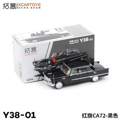 Y38-01 拓意 XCARTOYS 1:64 Hongqi CA72 Black Diecast Diecast