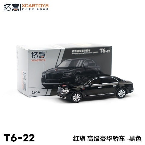 T6-22 拓意 XCARTOYS 1:64 Hongqi Luxury Car Black Diecast