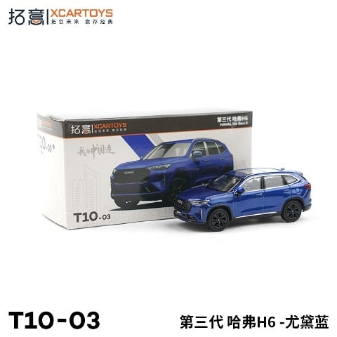 T10-3 拓意 XCARTOYS 1:64 GWM 3rd Haval H6 Blue Diecast