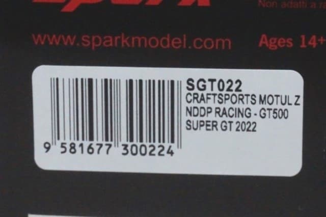 1:43 SPARK SGT022 CRAFTSPORTS MOTUL Z GT500 Super GT 2022 #3