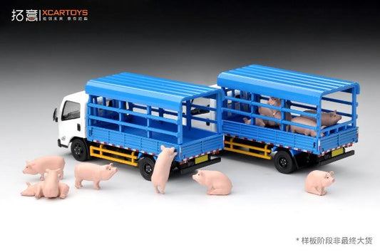 [ Pre-order ] Y44-1 拓意 XCARTOYS 1:64 Jiangling Kaiyue Livestock Transport Vehicle