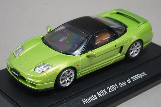 1:43 EBBRO 43326 Honda NSX Type S Metallic Green