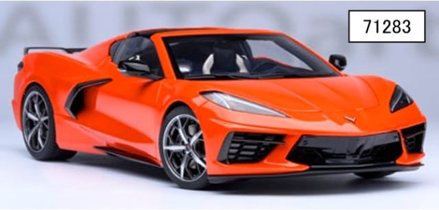 71283 AUTOart 1:18 Chevrolet Corvette C8 Stingray Z51 Orange